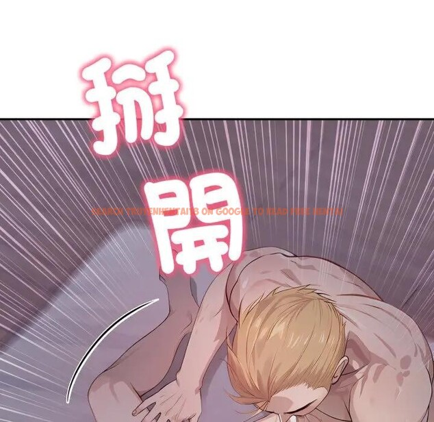 查看漫画親切的鄰居太太們 - 第8話 - tymanga.com中的4394734图片