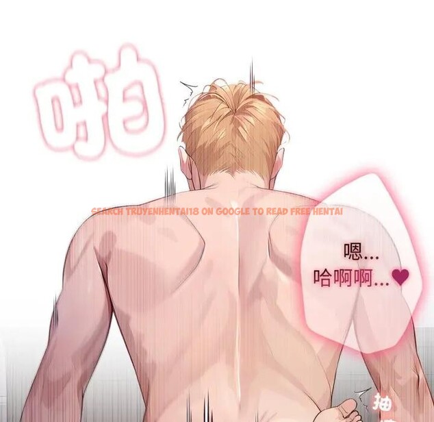 查看漫画親切的鄰居太太們 - 第8話 - tymanga.com中的4394741图片