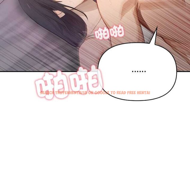 查看漫画親切的鄰居太太們 - 第9話 - tymanga.com中的4420679图片