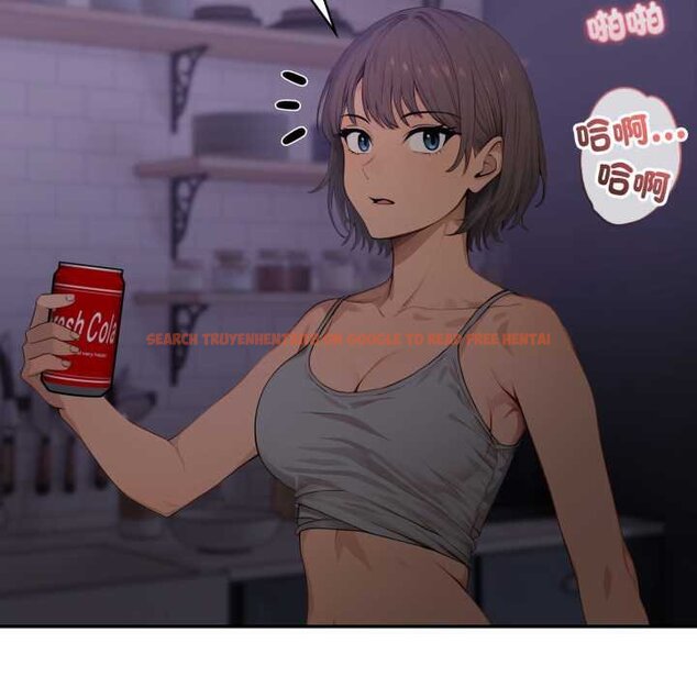 查看漫画親切的鄰居太太們 - 第9話 - tymanga.com中的4420693图片