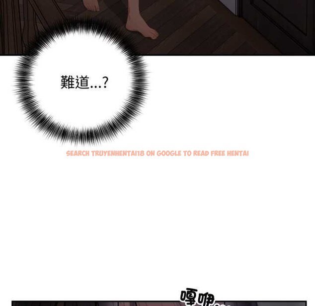 查看漫画親切的鄰居太太們 - 第9話 - tymanga.com中的4420696图片