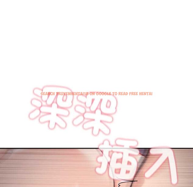 查看漫画親切的鄰居太太們 - 第9話 - tymanga.com中的4420716图片