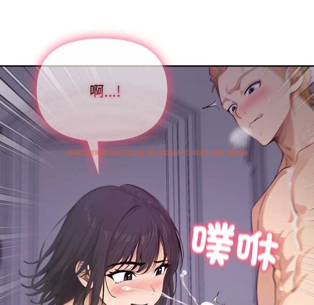 查看漫画親切的鄰居太太們 - 第9話 - tymanga.com中的4420728图片