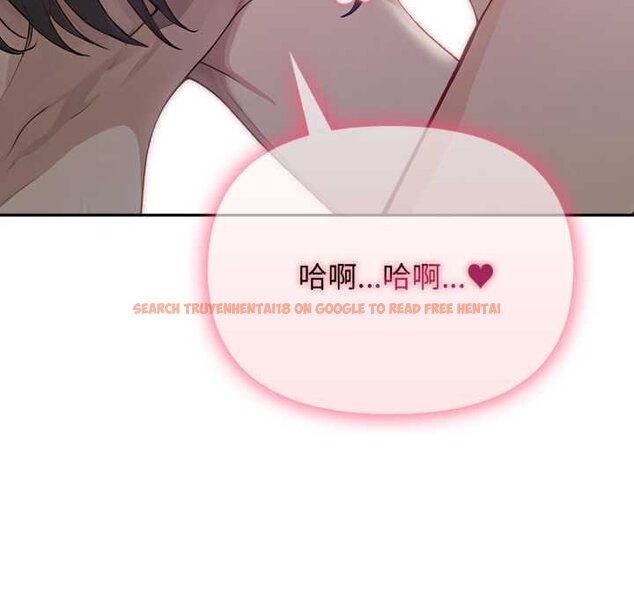 查看漫画親切的鄰居太太們 - 第9話 - tymanga.com中的4420733图片