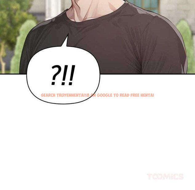 查看漫画親切的鄰居太太們 - 第9話 - tymanga.com中的4420744图片