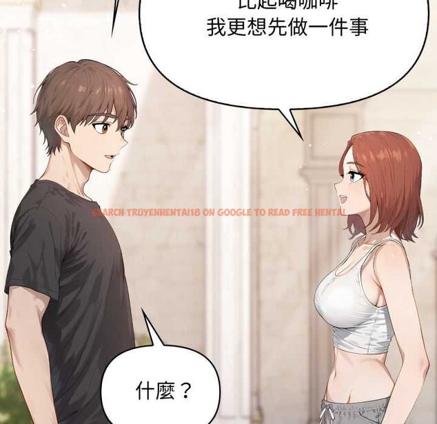 查看漫画親切的鄰居太太們 - 第9話 - tymanga.com中的4420752图片