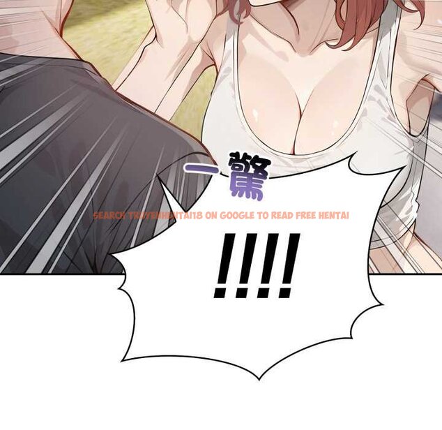 查看漫画親切的鄰居太太們 - 第9話 - tymanga.com中的4420757图片