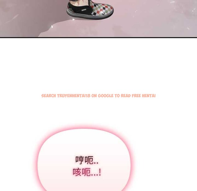 查看漫画親切的鄰居太太們 - 第9話 - tymanga.com中的4420784图片