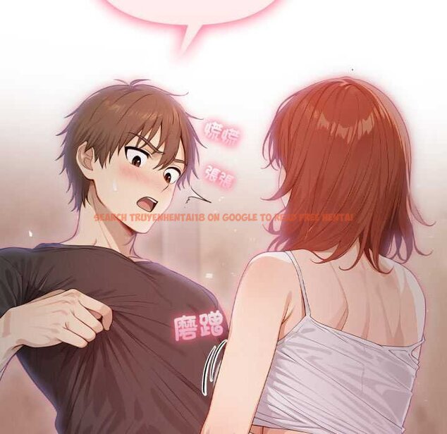 查看漫画親切的鄰居太太們 - 第9話 - tymanga.com中的4420785图片