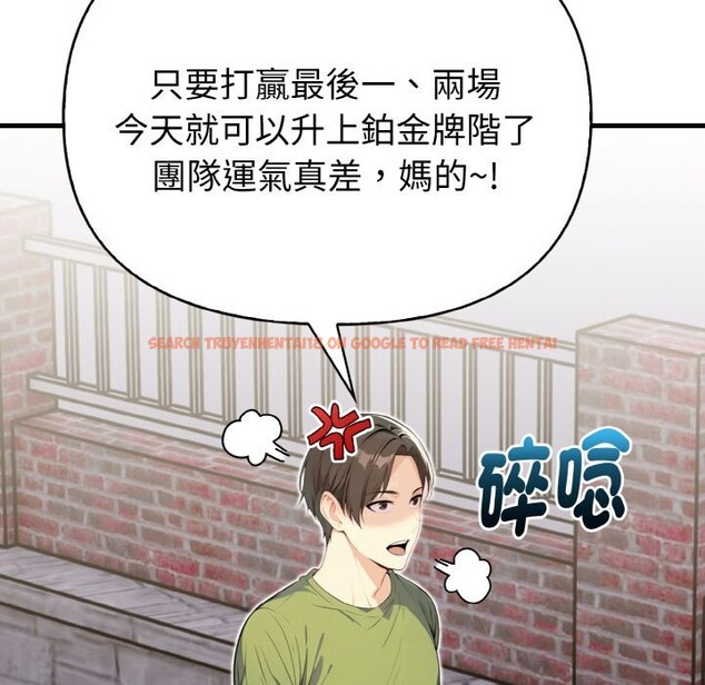 查看漫画親切的熟女鄰居 - 第1話 - sayhentaiz.net中的4329126图片 查看漫画親切的熟女鄰居 - 第1話 - sayhentaiz.net中的4329126图片