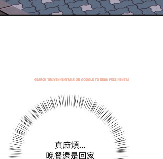 查看漫画親切的熟女鄰居 - 第1話 - sayhentaiz.net中的4329128图片 查看漫画親切的熟女鄰居 - 第1話 - sayhentaiz.net中的4329128图片