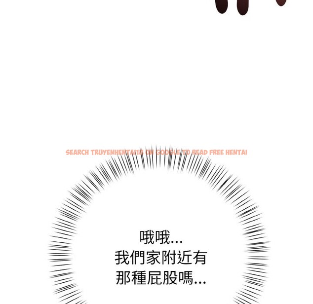 查看漫画親切的熟女鄰居 - 第1話 - sayhentaiz.net中的4329133图片 查看漫画親切的熟女鄰居 - 第1話 - sayhentaiz.net中的4329133图片