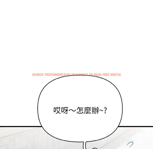 查看漫画親切的熟女鄰居 - 第1話 - sayhentaiz.net中的4329135图片 查看漫画親切的熟女鄰居 - 第1話 - sayhentaiz.net中的4329135图片