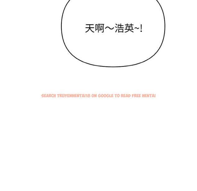 查看漫画親切的熟女鄰居 - 第1話 - sayhentaiz.net中的4329144图片 查看漫画親切的熟女鄰居 - 第1話 - sayhentaiz.net中的4329144图片