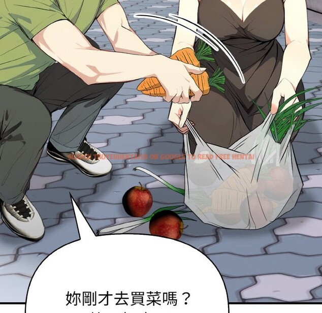 查看漫画親切的熟女鄰居 - 第1話 - sayhentaiz.net中的4329146图片 查看漫画親切的熟女鄰居 - 第1話 - sayhentaiz.net中的4329146图片