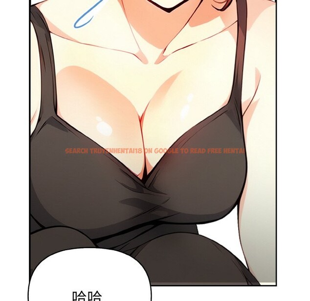 查看漫画親切的熟女鄰居 - 第1話 - sayhentaiz.net中的4329149图片 查看漫画親切的熟女鄰居 - 第1話 - sayhentaiz.net中的4329149图片