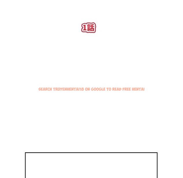 查看漫画親切的熟女鄰居 - 第1話 - sayhentaiz.net中的4329154图片 查看漫画親切的熟女鄰居 - 第1話 - sayhentaiz.net中的4329154图片