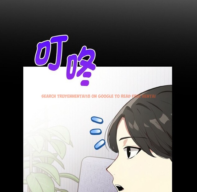 查看漫画親切的熟女鄰居 - 第1話 - sayhentaiz.net中的4329156图片 查看漫画親切的熟女鄰居 - 第1話 - sayhentaiz.net中的4329156图片