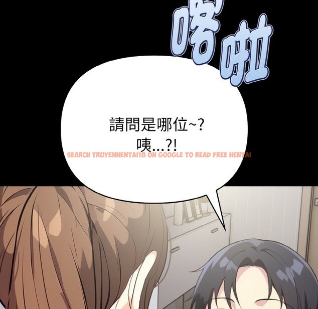 查看漫画親切的熟女鄰居 - 第1話 - sayhentaiz.net中的4329158图片 查看漫画親切的熟女鄰居 - 第1話 - sayhentaiz.net中的4329158图片