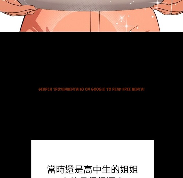 查看漫画親切的熟女鄰居 - 第1話 - sayhentaiz.net中的4329163图片 查看漫画親切的熟女鄰居 - 第1話 - sayhentaiz.net中的4329163图片