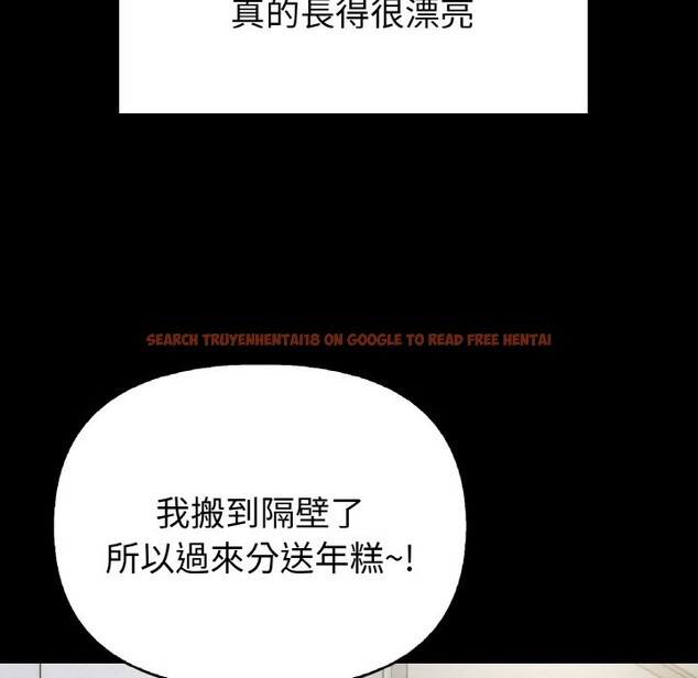 查看漫画親切的熟女鄰居 - 第1話 - sayhentaiz.net中的4329164图片 查看漫画親切的熟女鄰居 - 第1話 - sayhentaiz.net中的4329164图片