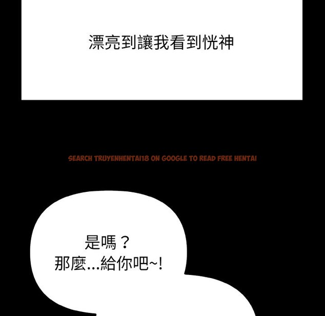 查看漫画親切的熟女鄰居 - 第1話 - sayhentaiz.net中的4329167图片 查看漫画親切的熟女鄰居 - 第1話 - sayhentaiz.net中的4329167图片