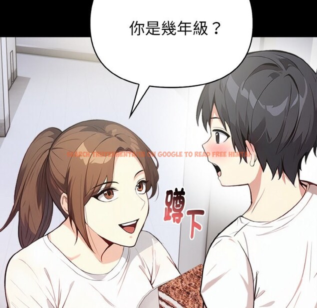 查看漫画親切的熟女鄰居 - 第1話 - sayhentaiz.net中的4329168图片 查看漫画親切的熟女鄰居 - 第1話 - sayhentaiz.net中的4329168图片