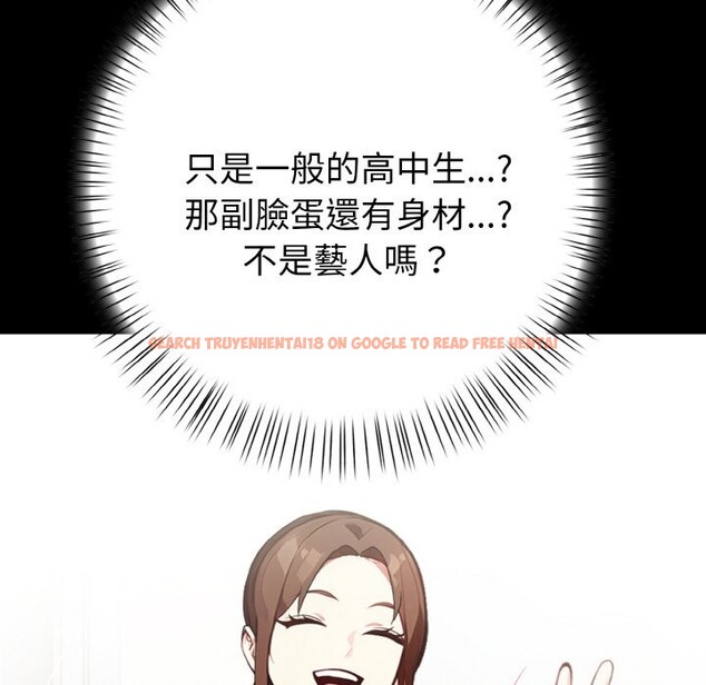 查看漫画親切的熟女鄰居 - 第1話 - sayhentaiz.net中的4329174图片 查看漫画親切的熟女鄰居 - 第1話 - sayhentaiz.net中的4329174图片