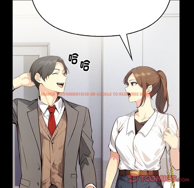 查看漫画親切的熟女鄰居 - 第1話 - sayhentaiz.net中的4329181图片 查看漫画親切的熟女鄰居 - 第1話 - sayhentaiz.net中的4329181图片