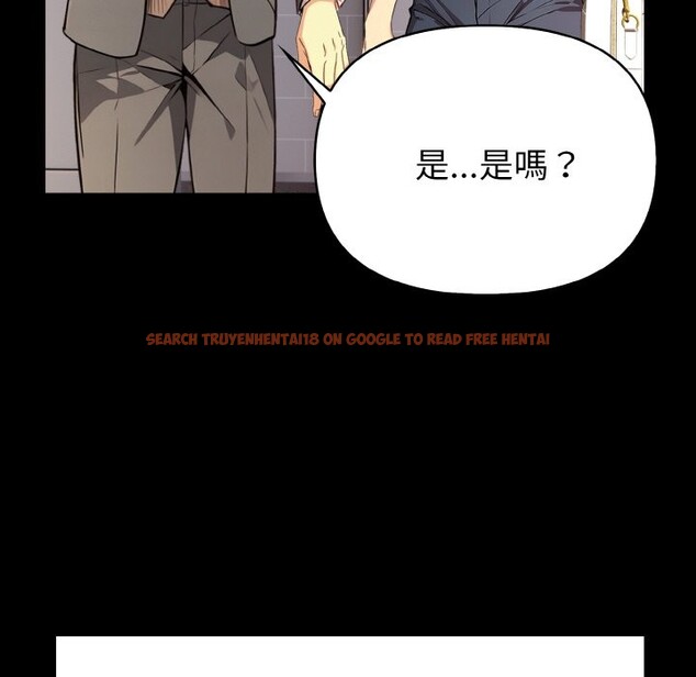查看漫画親切的熟女鄰居 - 第1話 - sayhentaiz.net中的4329182图片 查看漫画親切的熟女鄰居 - 第1話 - sayhentaiz.net中的4329182图片