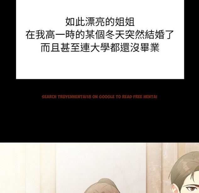 查看漫画親切的熟女鄰居 - 第1話 - sayhentaiz.net中的4329183图片 查看漫画親切的熟女鄰居 - 第1話 - sayhentaiz.net中的4329183图片