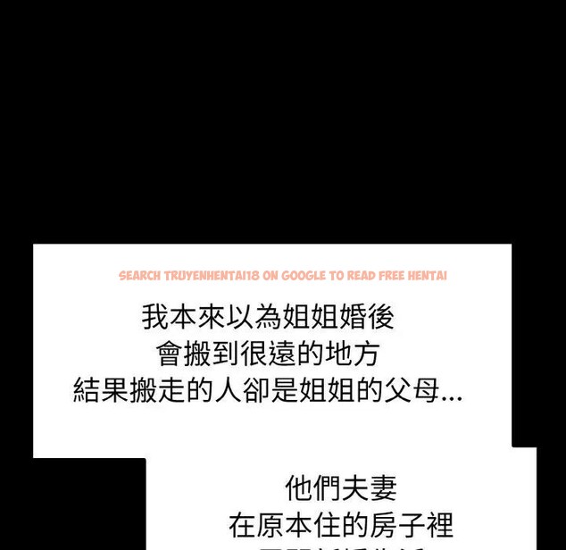 查看漫画親切的熟女鄰居 - 第1話 - sayhentaiz.net中的4329185图片 查看漫画親切的熟女鄰居 - 第1話 - sayhentaiz.net中的4329185图片