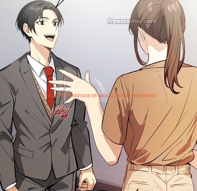 查看漫画親切的熟女鄰居 - 第1話 - sayhentaiz.net中的4329187图片 查看漫画親切的熟女鄰居 - 第1話 - sayhentaiz.net中的4329187图片