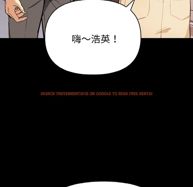 查看漫画親切的熟女鄰居 - 第1話 - sayhentaiz.net中的4329188图片 查看漫画親切的熟女鄰居 - 第1話 - sayhentaiz.net中的4329188图片
