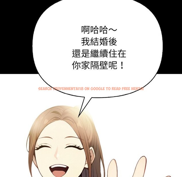 查看漫画親切的熟女鄰居 - 第1話 - sayhentaiz.net中的4329189图片 查看漫画親切的熟女鄰居 - 第1話 - sayhentaiz.net中的4329189图片