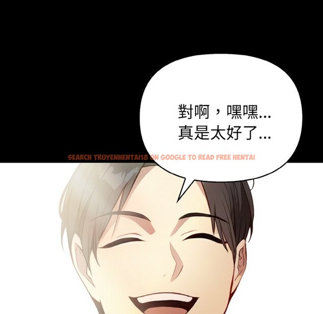 查看漫画親切的熟女鄰居 - 第1話 - sayhentaiz.net中的4329191图片 查看漫画親切的熟女鄰居 - 第1話 - sayhentaiz.net中的4329191图片