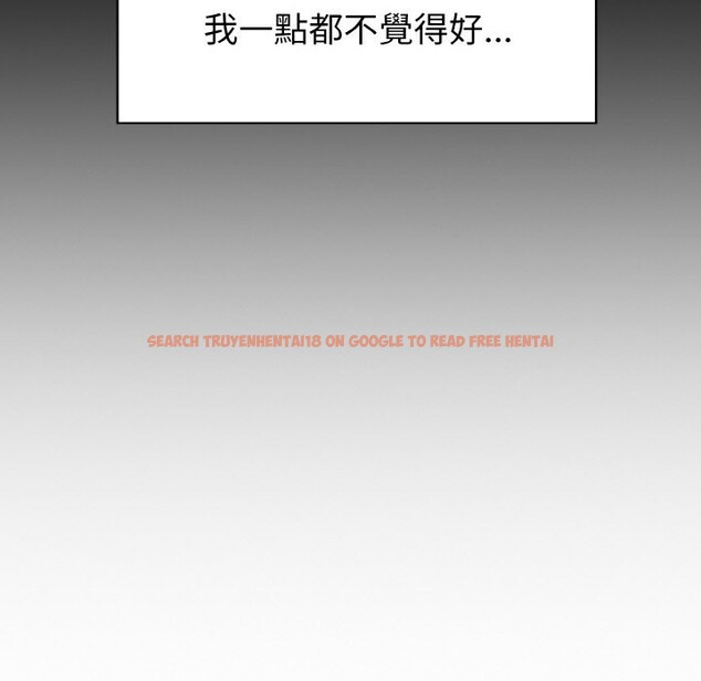 查看漫画親切的熟女鄰居 - 第1話 - sayhentaiz.net中的4329193图片 查看漫画親切的熟女鄰居 - 第1話 - sayhentaiz.net中的4329193图片