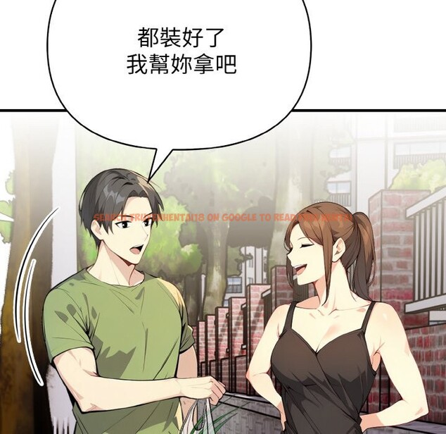 查看漫画親切的熟女鄰居 - 第1話 - sayhentaiz.net中的4329195图片 查看漫画親切的熟女鄰居 - 第1話 - sayhentaiz.net中的4329195图片