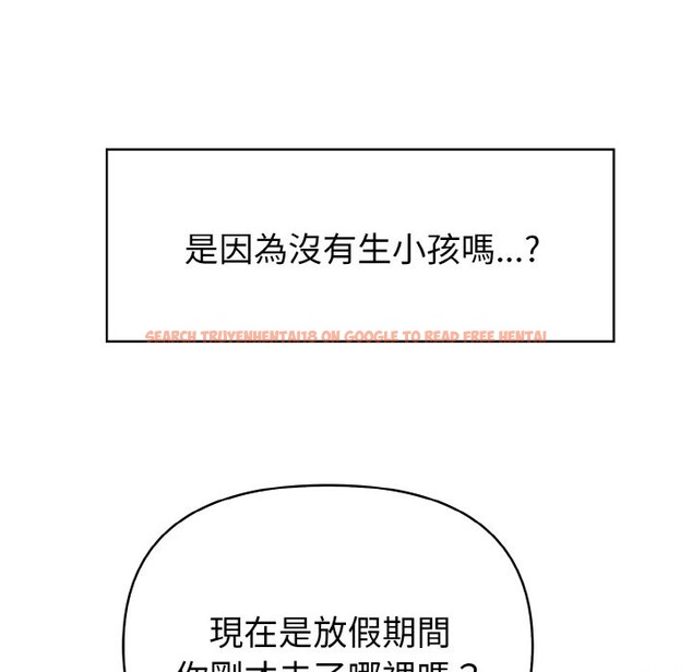 查看漫画親切的熟女鄰居 - 第1話 - sayhentaiz.net中的4329199图片 查看漫画親切的熟女鄰居 - 第1話 - sayhentaiz.net中的4329199图片