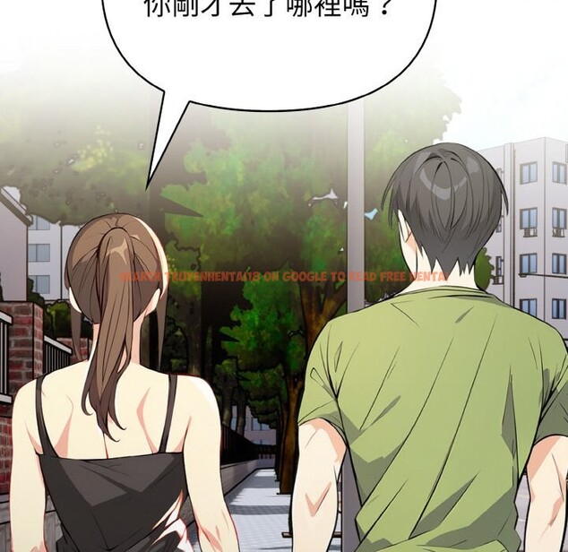 查看漫画親切的熟女鄰居 - 第1話 - sayhentaiz.net中的4329200图片 查看漫画親切的熟女鄰居 - 第1話 - sayhentaiz.net中的4329200图片