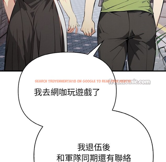 查看漫画親切的熟女鄰居 - 第1話 - sayhentaiz.net中的4329201图片 查看漫画親切的熟女鄰居 - 第1話 - sayhentaiz.net中的4329201图片