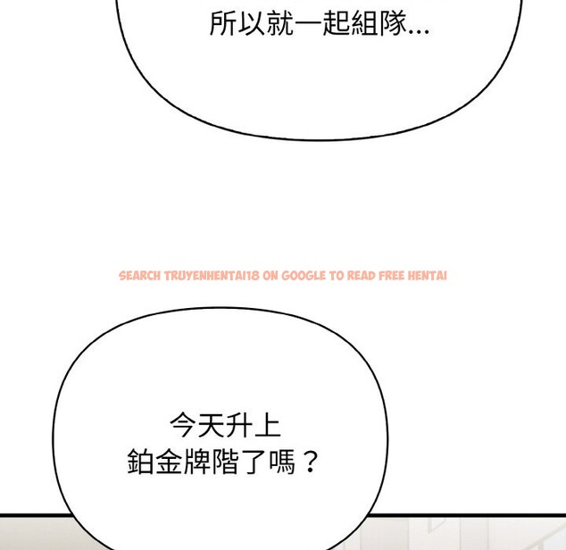 查看漫画親切的熟女鄰居 - 第1話 - sayhentaiz.net中的4329202图片 查看漫画親切的熟女鄰居 - 第1話 - sayhentaiz.net中的4329202图片