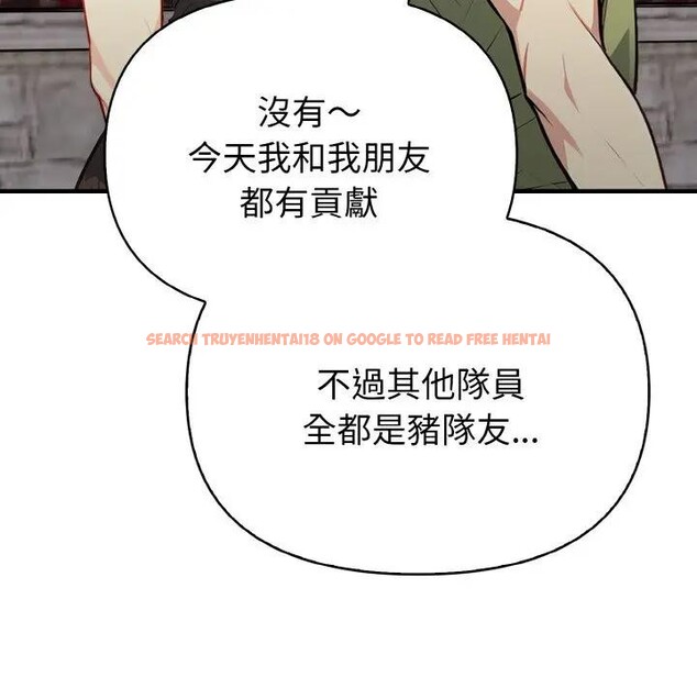 查看漫画親切的熟女鄰居 - 第1話 - sayhentaiz.net中的4329204图片 查看漫画親切的熟女鄰居 - 第1話 - sayhentaiz.net中的4329204图片