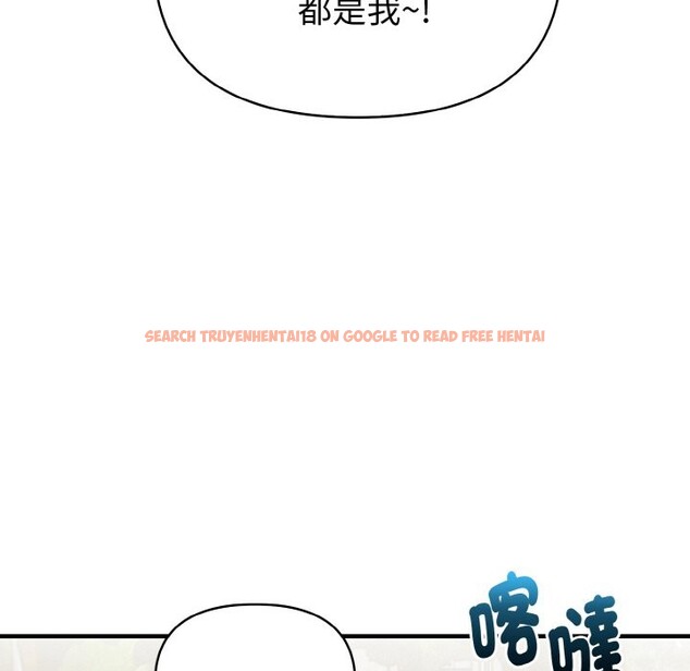 查看漫画親切的熟女鄰居 - 第1話 - sayhentaiz.net中的4329207图片 查看漫画親切的熟女鄰居 - 第1話 - sayhentaiz.net中的4329207图片