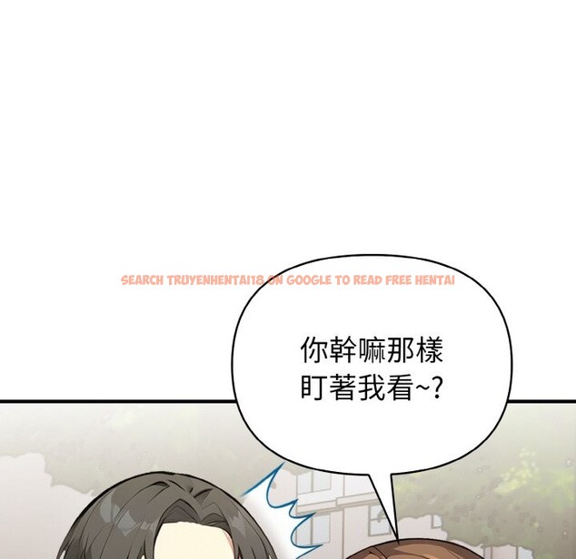 查看漫画親切的熟女鄰居 - 第1話 - sayhentaiz.net中的4329214图片 查看漫画親切的熟女鄰居 - 第1話 - sayhentaiz.net中的4329214图片