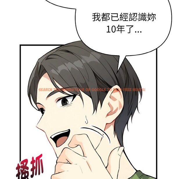 查看漫画親切的熟女鄰居 - 第1話 - sayhentaiz.net中的4329217图片 查看漫画親切的熟女鄰居 - 第1話 - sayhentaiz.net中的4329217图片