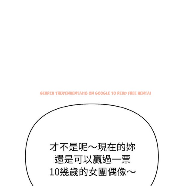 查看漫画親切的熟女鄰居 - 第1話 - sayhentaiz.net中的4329221图片 查看漫画親切的熟女鄰居 - 第1話 - sayhentaiz.net中的4329221图片