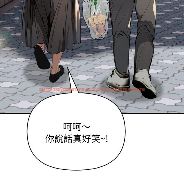 查看漫画親切的熟女鄰居 - 第1話 - sayhentaiz.net中的4329223图片 查看漫画親切的熟女鄰居 - 第1話 - sayhentaiz.net中的4329223图片