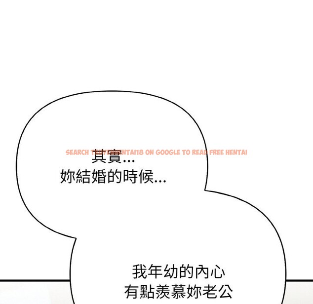 查看漫画親切的熟女鄰居 - 第1話 - sayhentaiz.net中的4329224图片 查看漫画親切的熟女鄰居 - 第1話 - sayhentaiz.net中的4329224图片