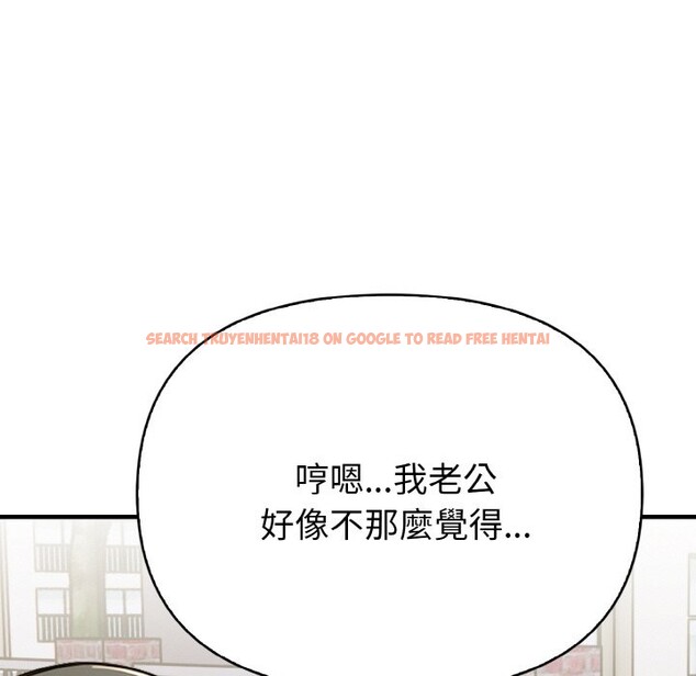 查看漫画親切的熟女鄰居 - 第1話 - sayhentaiz.net中的4329227图片 查看漫画親切的熟女鄰居 - 第1話 - sayhentaiz.net中的4329227图片